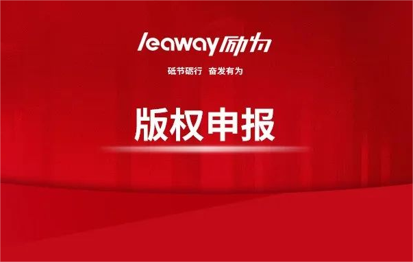 高新技術(shù)企業(yè)申報，這個關鍵點你必須了解！